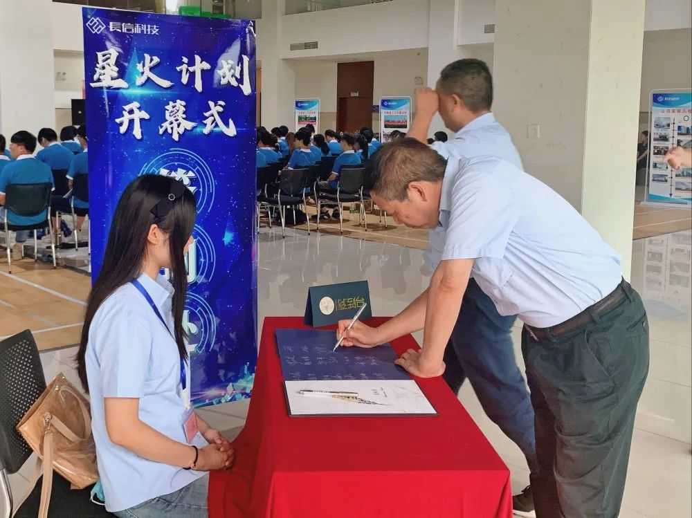 1753253326675598.jpg 微信圖片_20250723144707.jpg