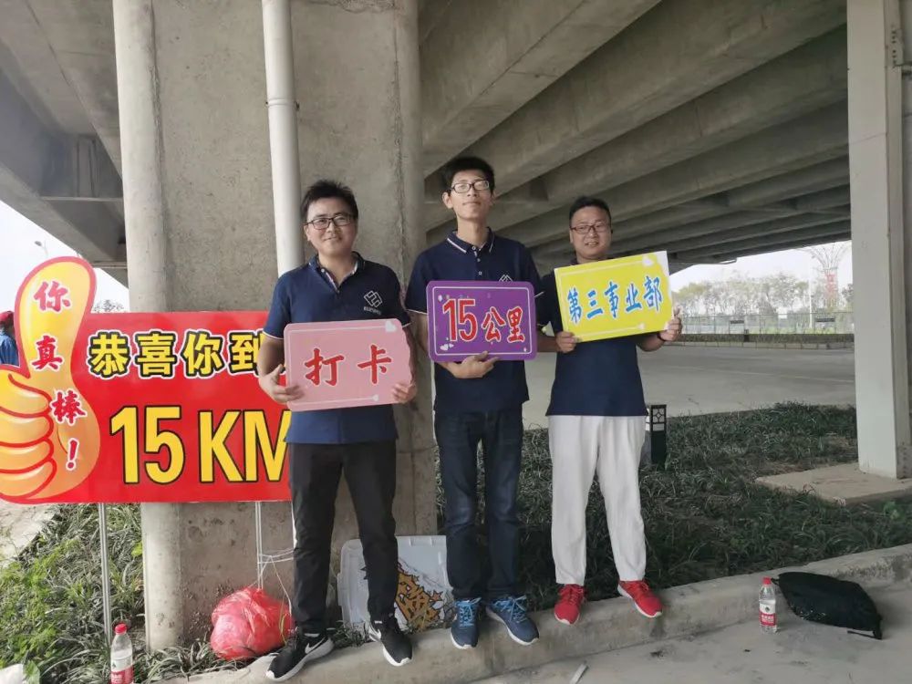 1753255474695565.jpg 微信圖片_20250723152134.jpg