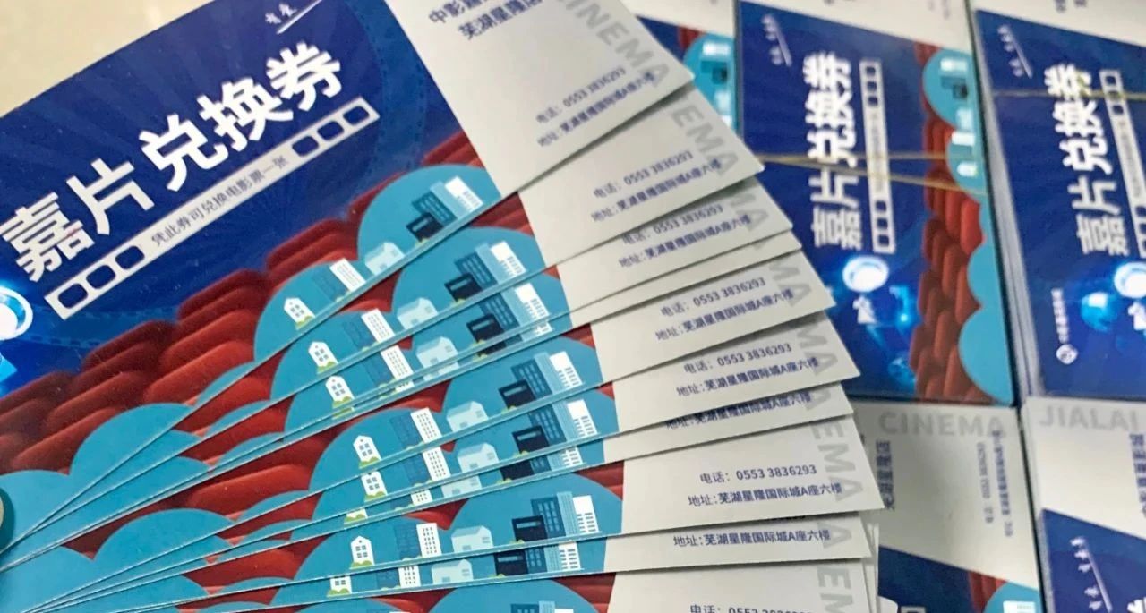 1753259623760070.jpg 微信圖片_20250723162535.jpg