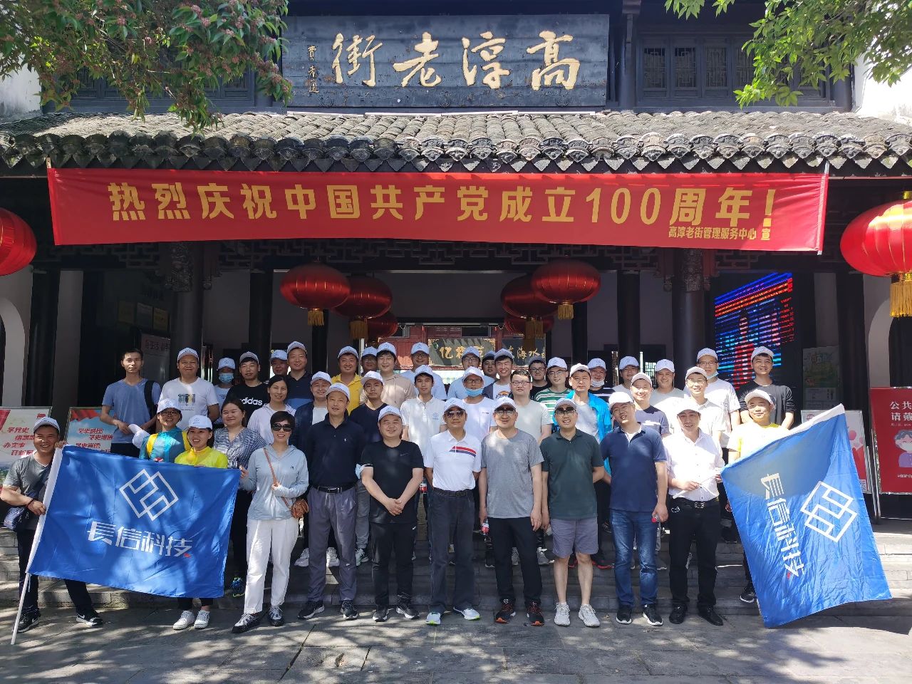 1753261647814118.jpg 微信圖片_20250723170221.jpg