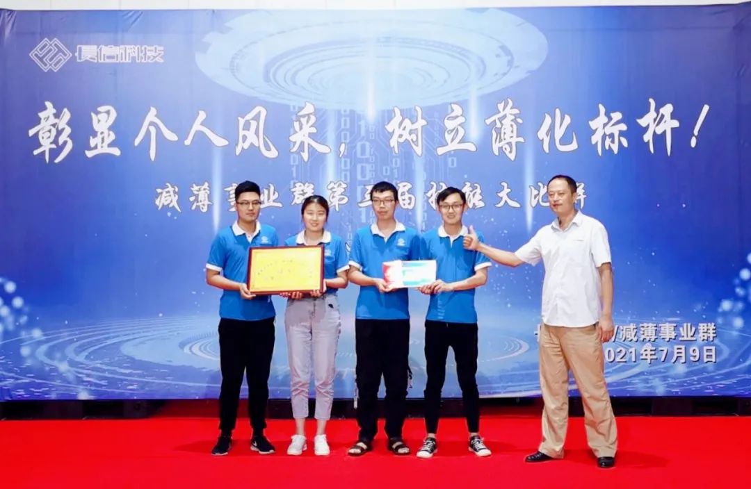 1753317097102635.jpg 微信圖片_20250724082802.jpg