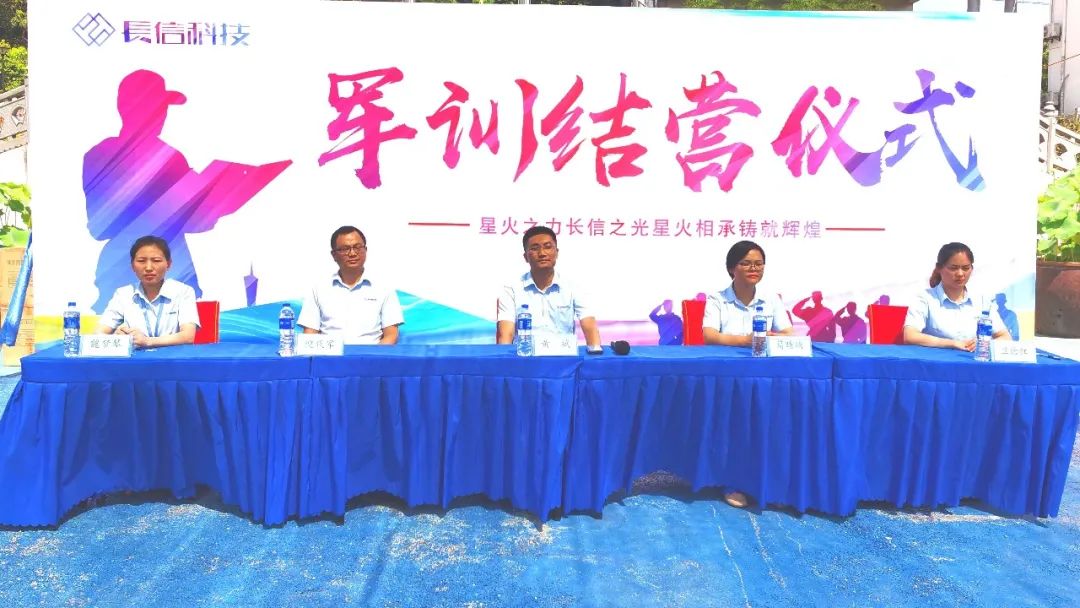 1753317471980393.jpg 微信圖片_20250724083431.jpg