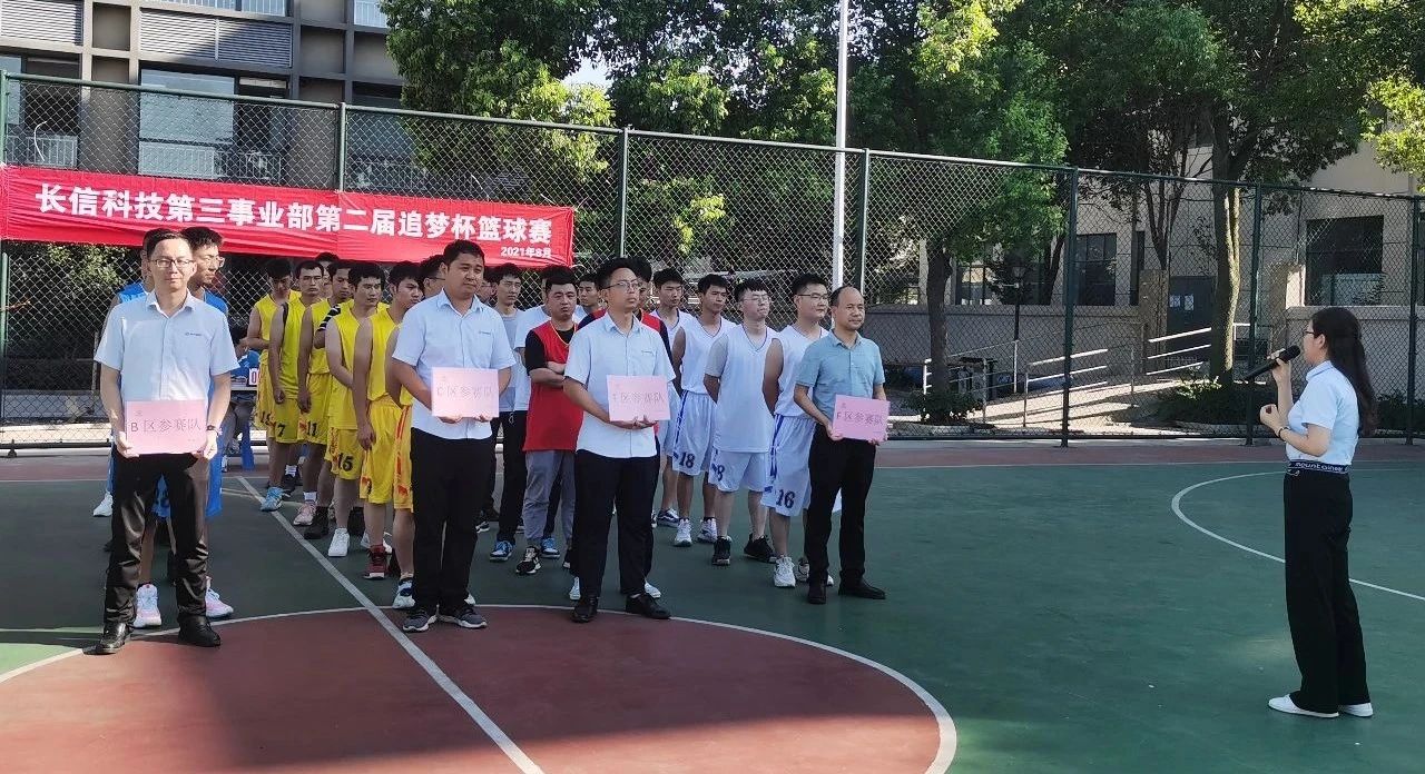 1753318956632610.jpg 微信圖片_20250724090101.jpg