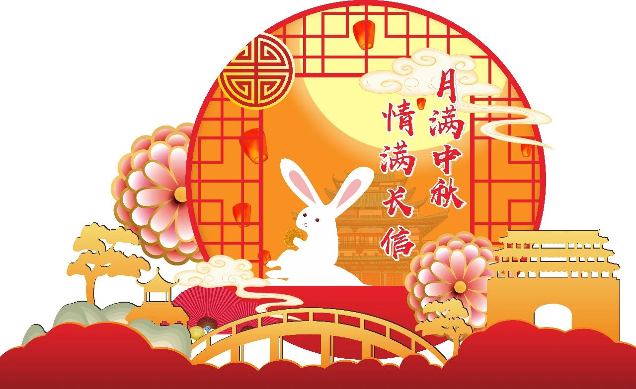 1753319555596807.jpg 微信圖片_20250724091026.jpg