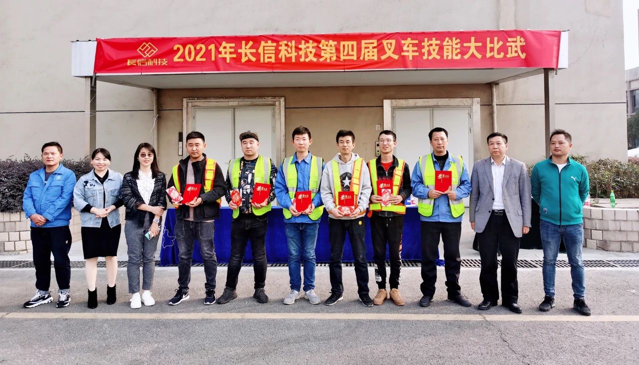 1753320786282890.jpg 微信圖片_20250724092749.jpg