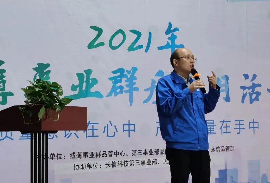 1753328842120699.jpg 微信圖片_20250724113659.jpg