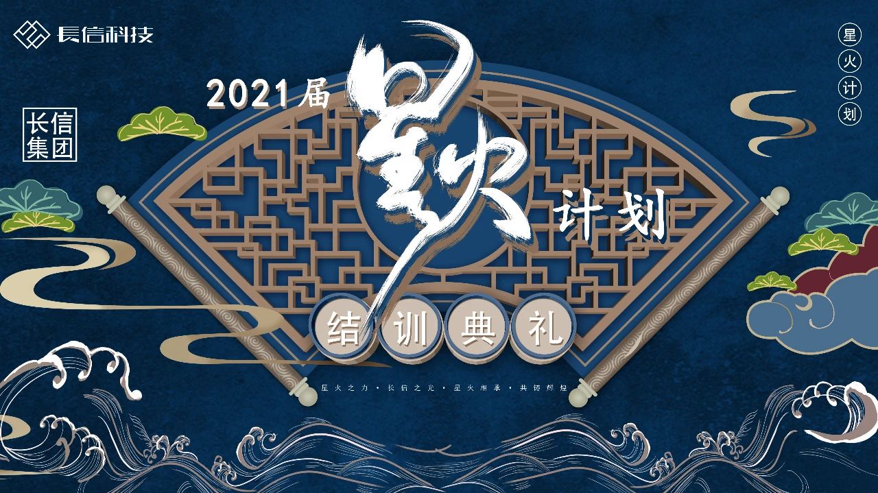 1753335325111168.jpg 微信圖片_20250724133421.jpg