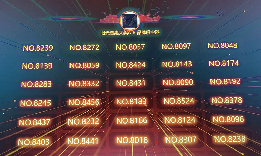 1753336892807448.png 微信圖片_20250724135000.png