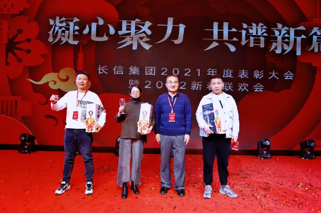 1753336936357895.jpg 微信圖片_20250724135021.jpg