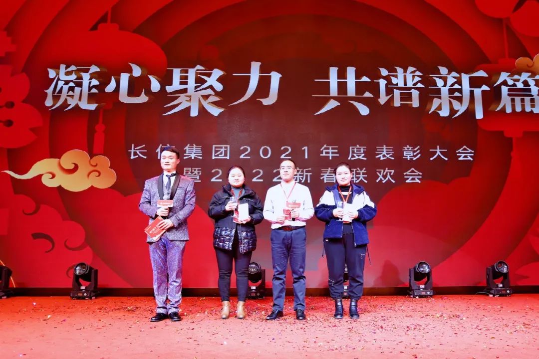 1753336949305826.jpg 微信圖片_20250724135032.jpg