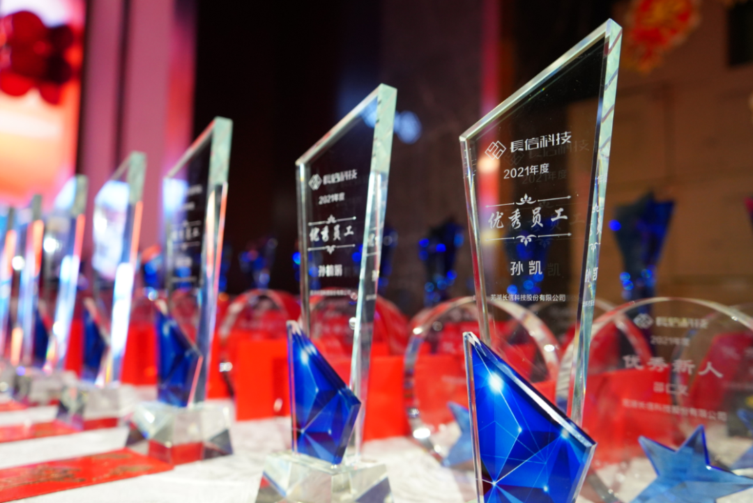 1753337017408586.png 微信圖片_20250724135103.png