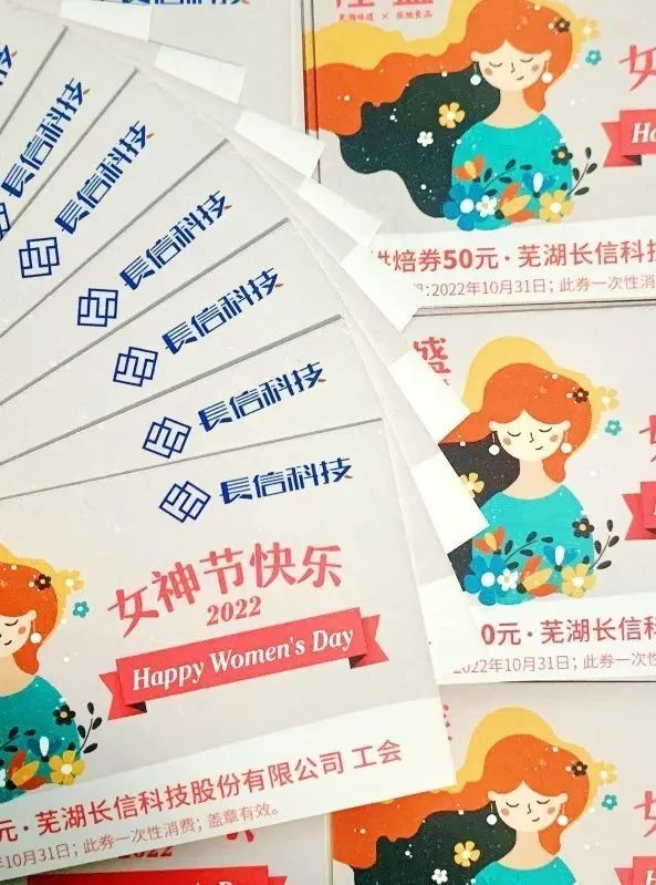 1753338656210081.jpg 微信圖片_20250724142347.jpg