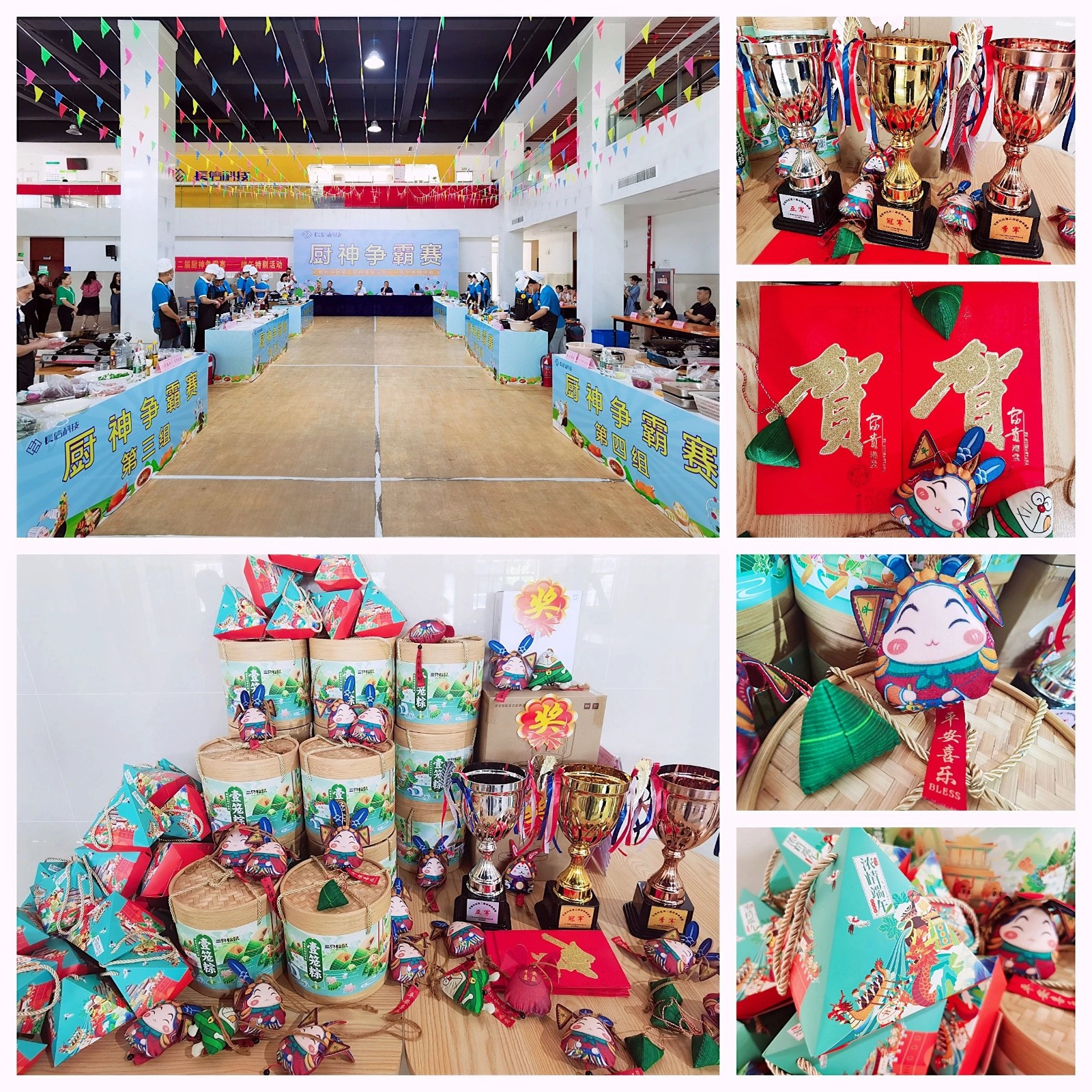 1753402088122761.jpg 微信圖片_20250725080615.jpg