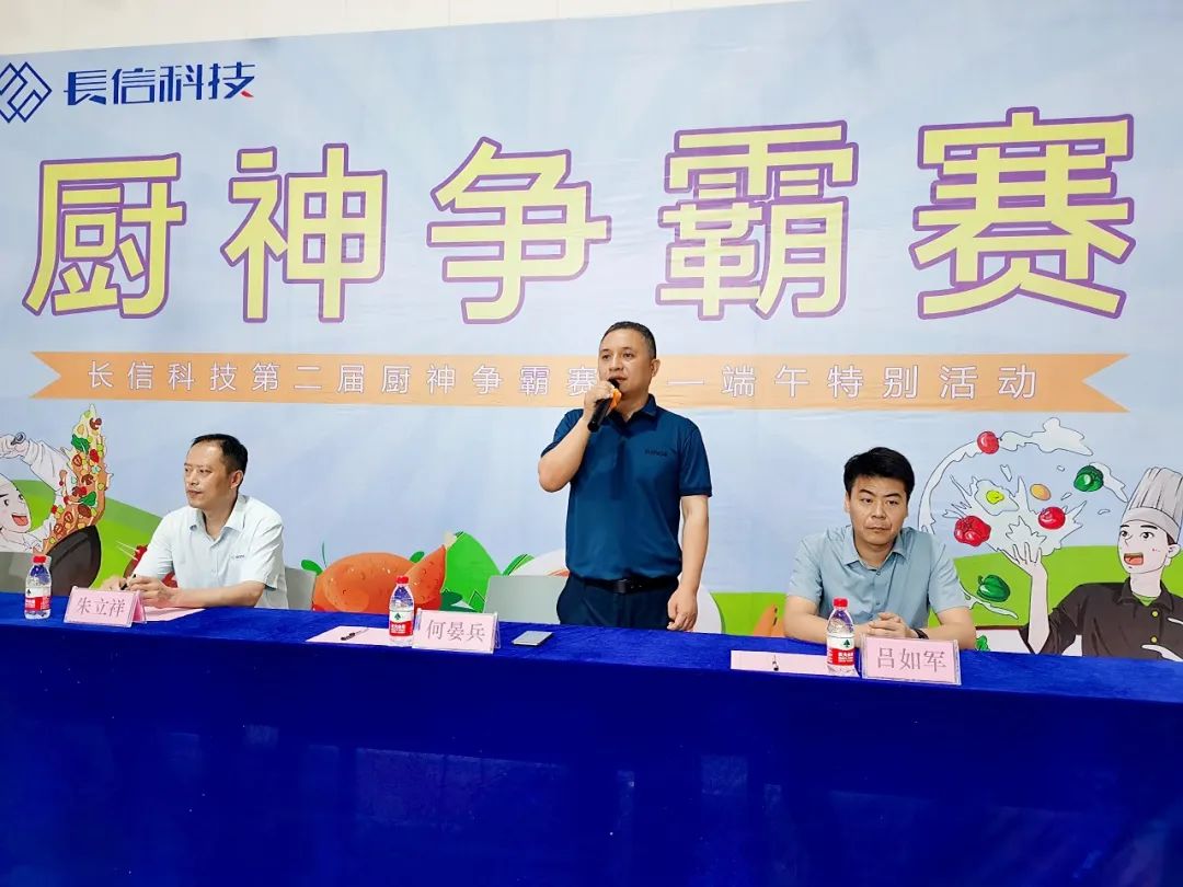 1753402098699868.jpg 微信圖片_20250725080259.jpg