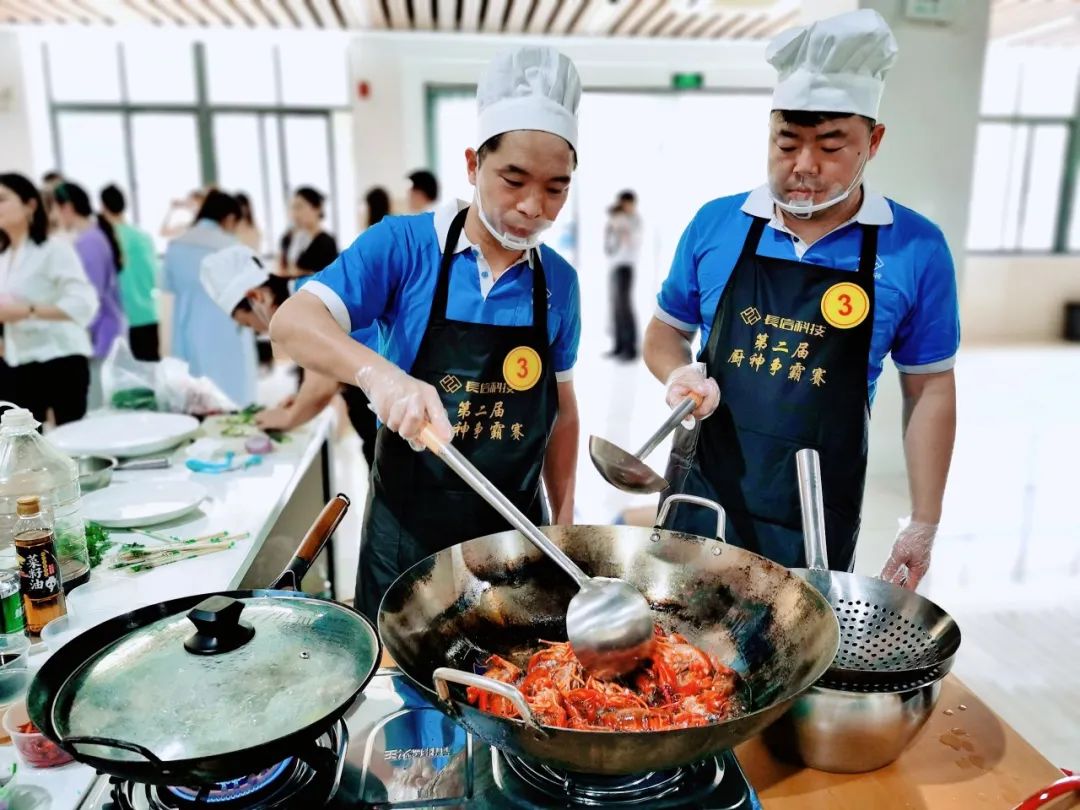 1753402132736402.jpg 微信圖片_20250725080637.jpg