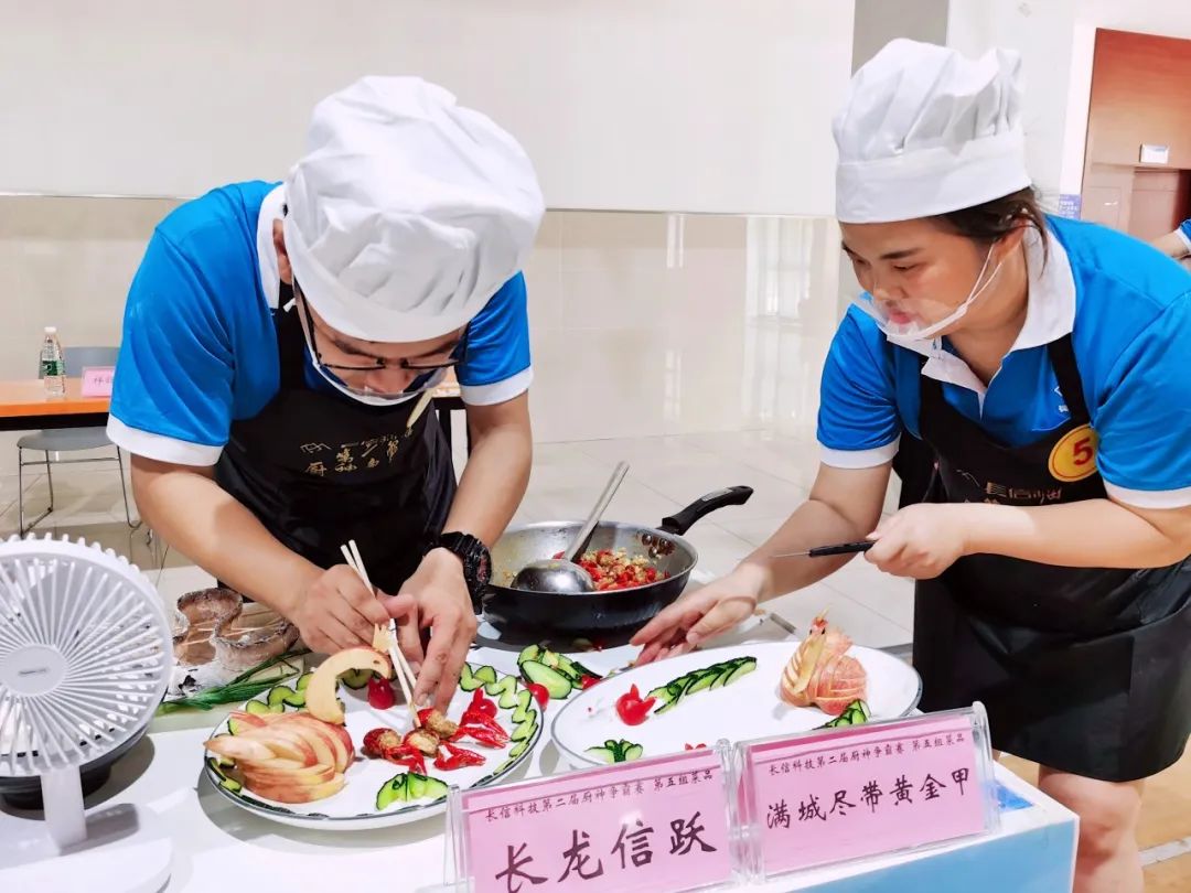 1753402153568234.jpg 微信圖片_20250725080645.jpg