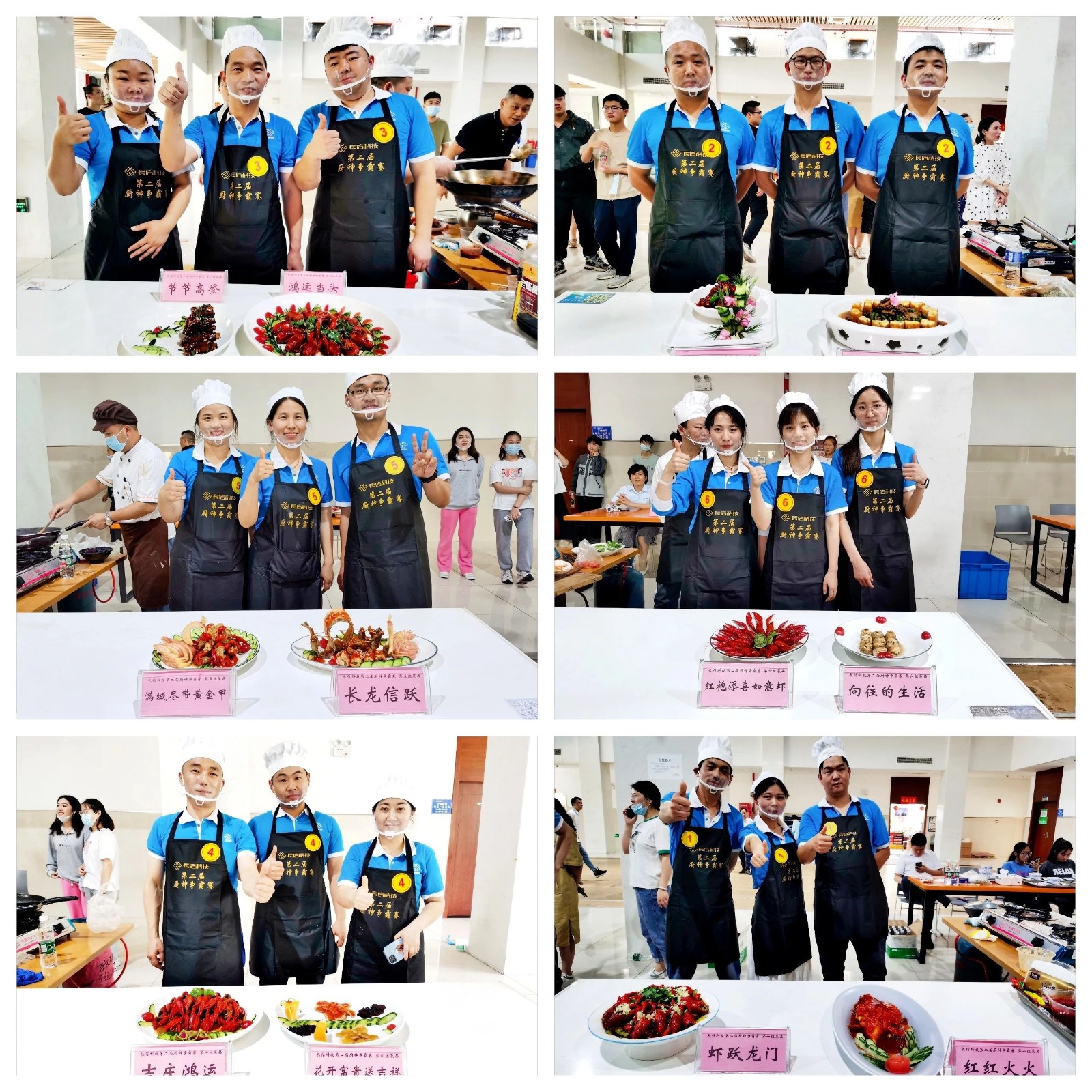 1753402180127860.jpg 微信圖片_20250725080655.jpg