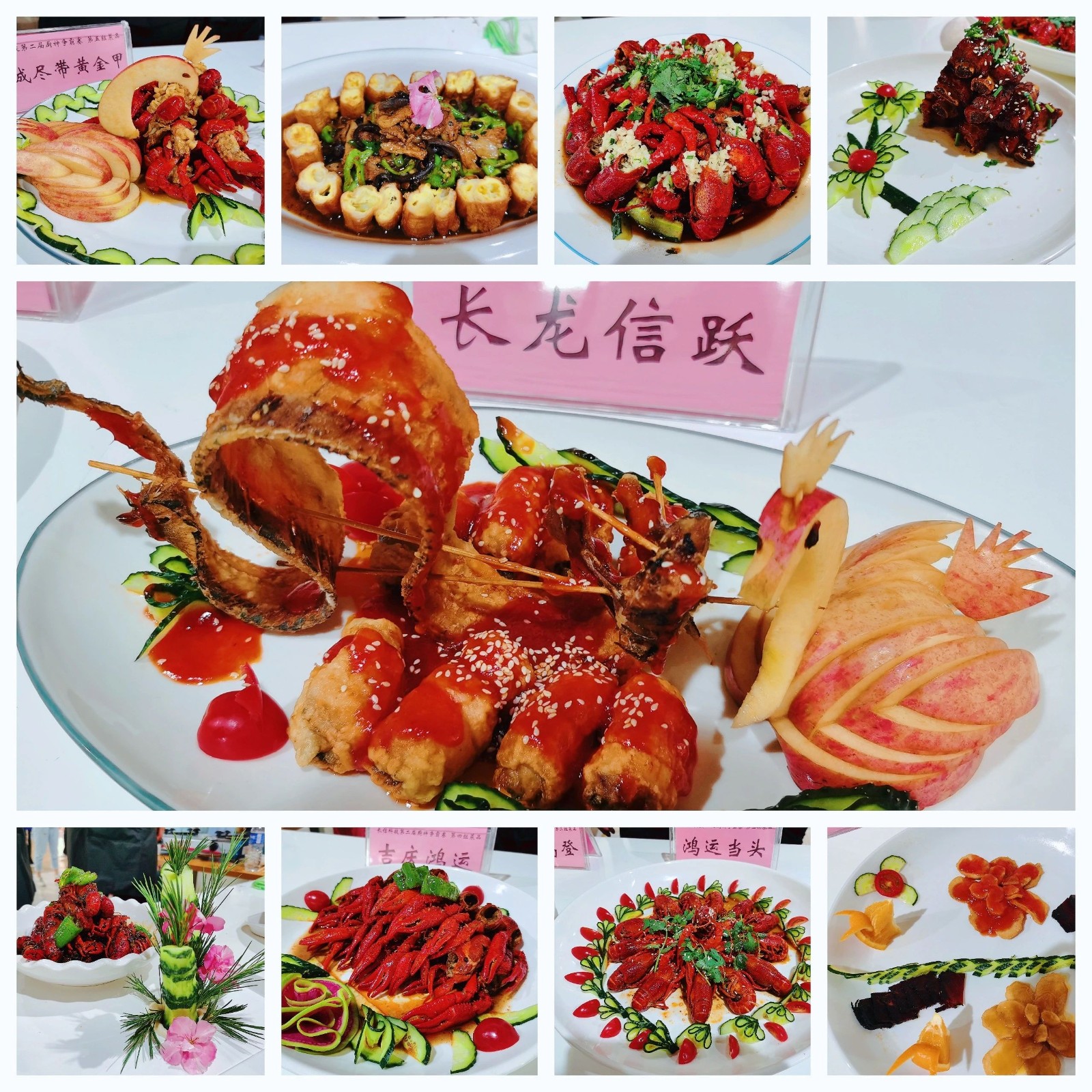 1753402194118384.jpg 微信圖片_20250725080702.jpg