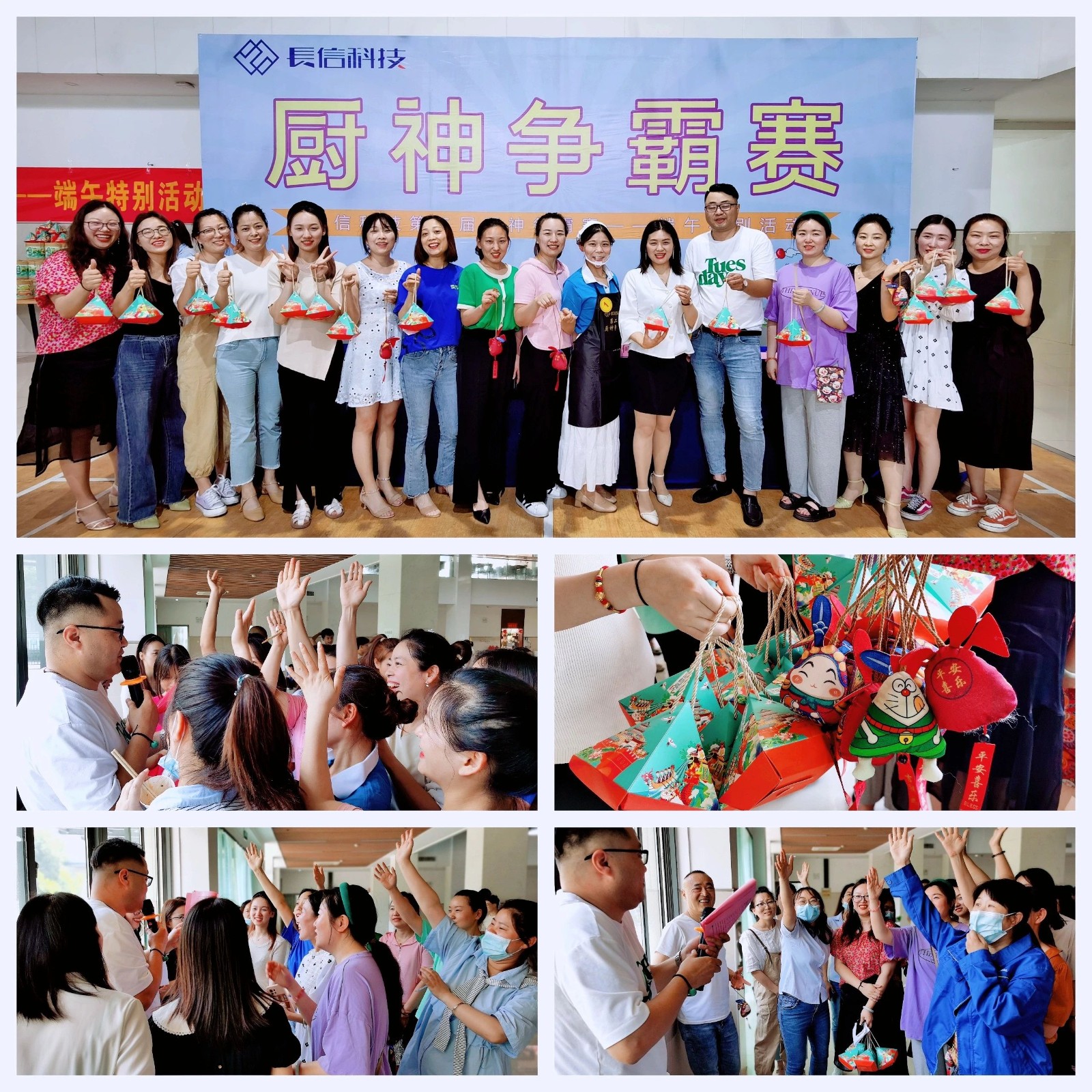 1753402224793979.jpg 微信圖片_20250725080719.jpg