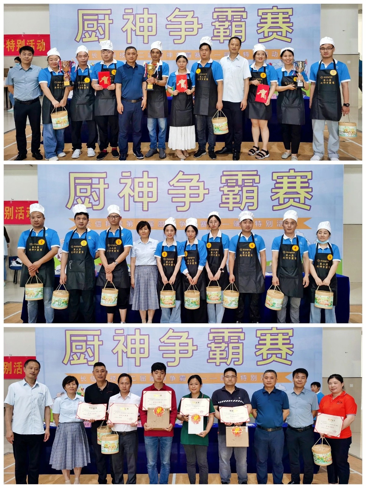 1753402283385995.jpg 微信圖片_20250725080749.jpg