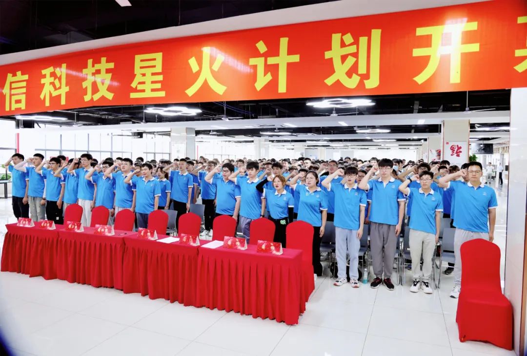 1753403664356948.jpg 微信圖片_20250725082825.jpg