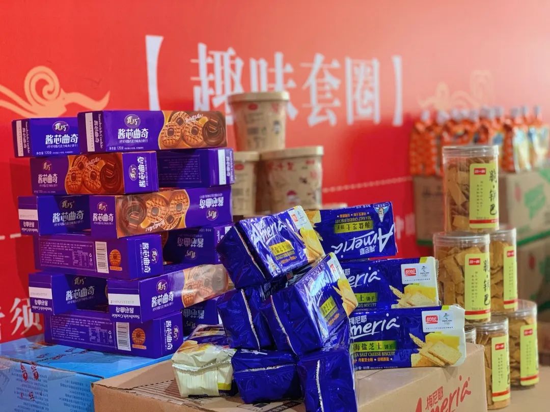 1753411013765621.jpg 微信圖片_20250725101048.jpg