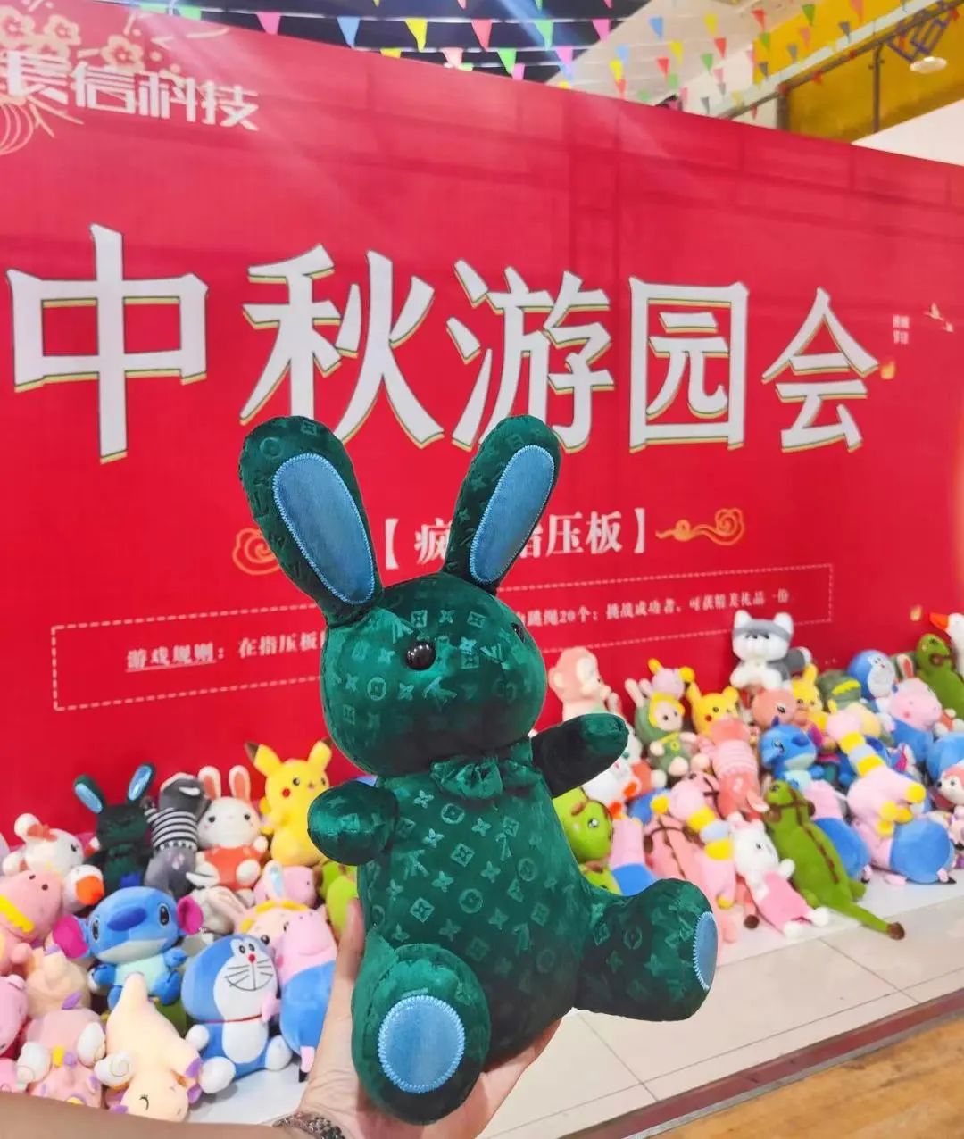 1753411160150998.jpg 微信圖片_20250725100836.jpg