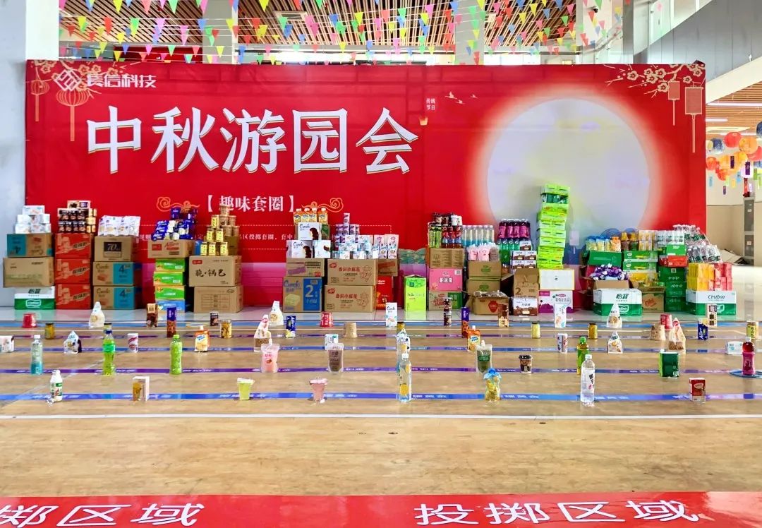 1753411327755638.jpg 微信圖片_20250725101159.jpg