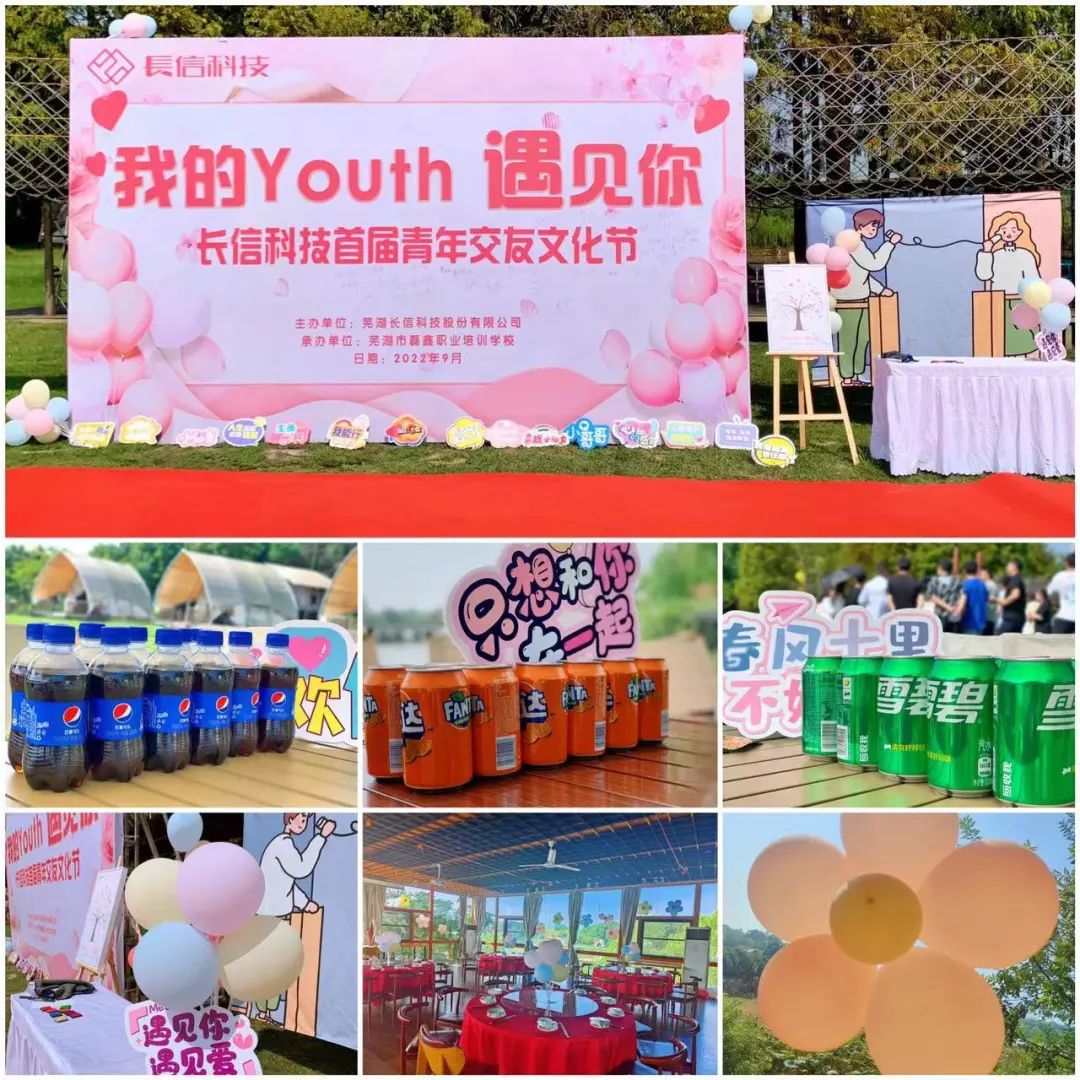 1753412998449854.jpg 微信圖片_20250725110706.jpg