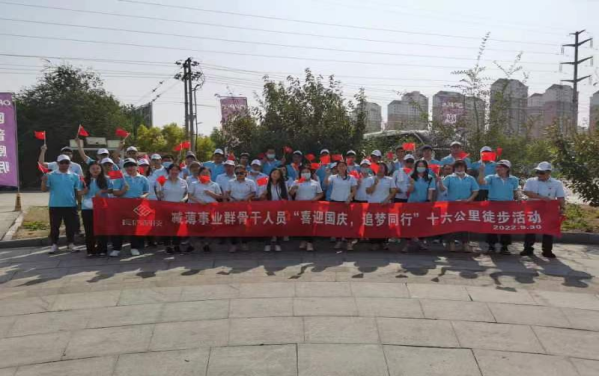 1753413653350536.png 微信圖片_20250725111811.png