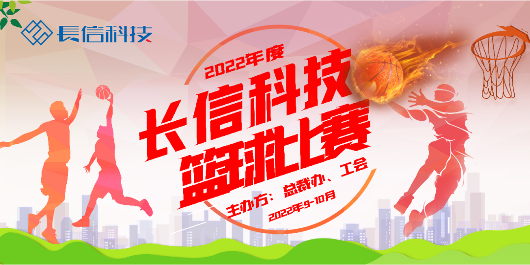 1753422286286849.png 微信圖片_20250725134015.png