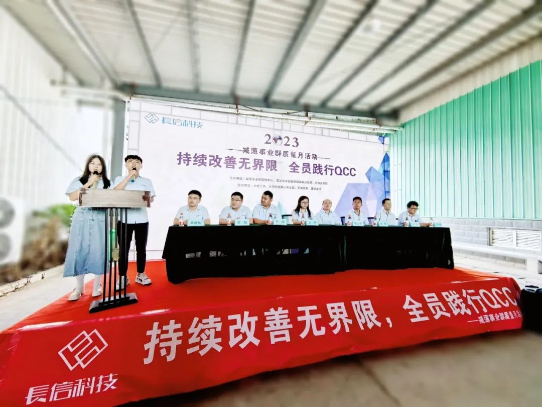 1753430073133080.jpg 微信圖片_20250725155253.jpg