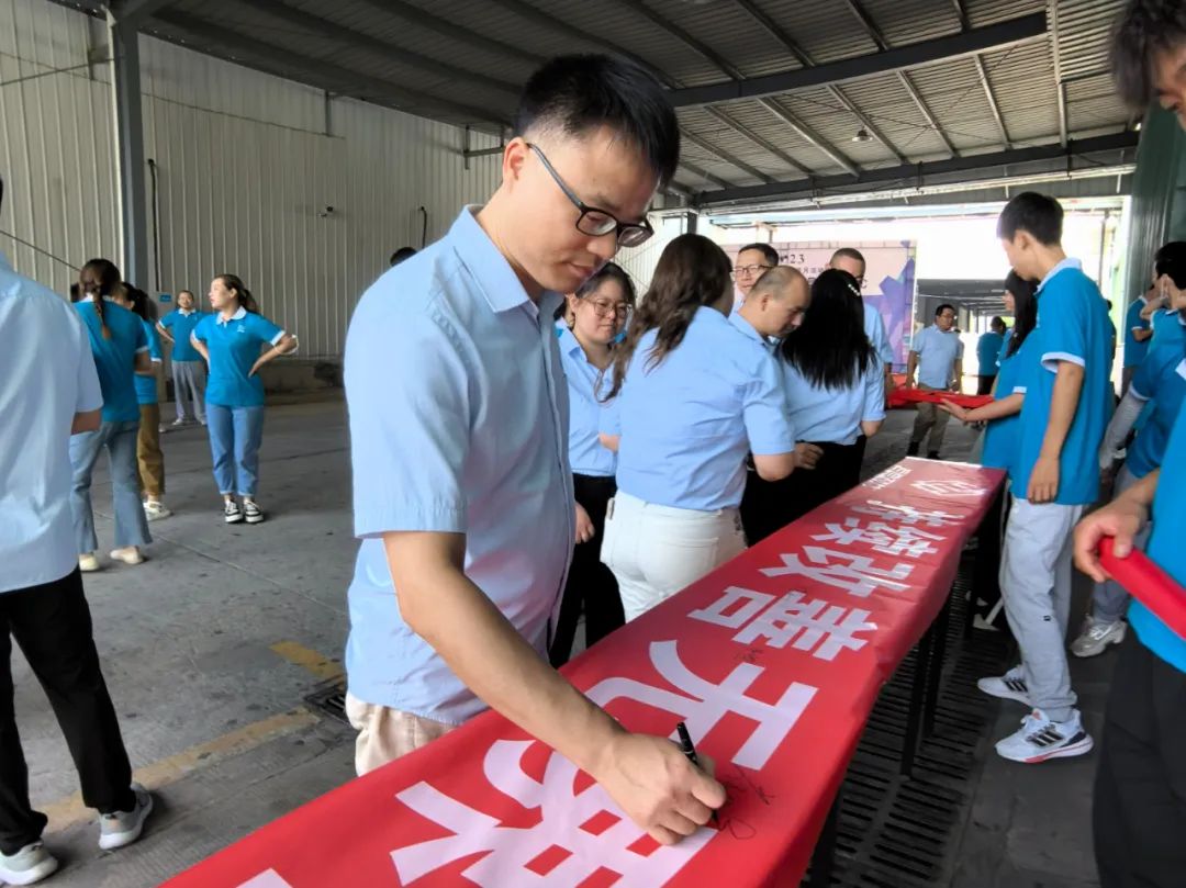 1753430318482042.jpg 微信圖片_20250725155347.jpg