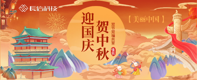 1753430941116831.png 微信圖片_20250725160540.png