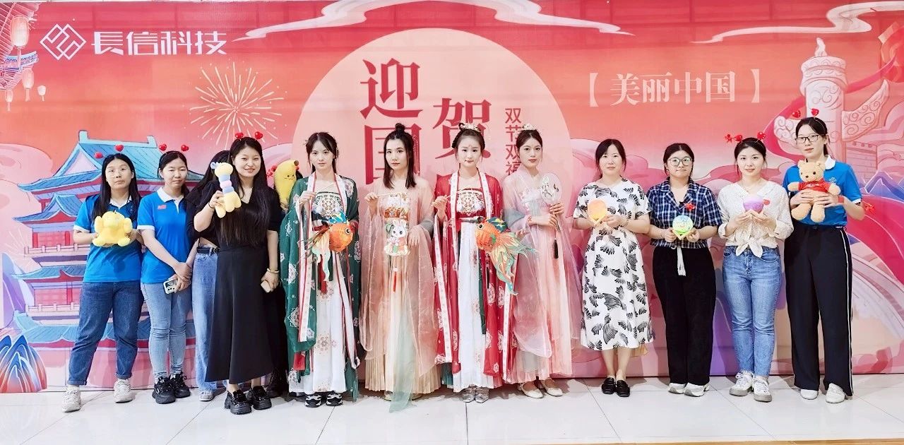 1753431391722417.jpg 微信圖片_20250725160846.jpg