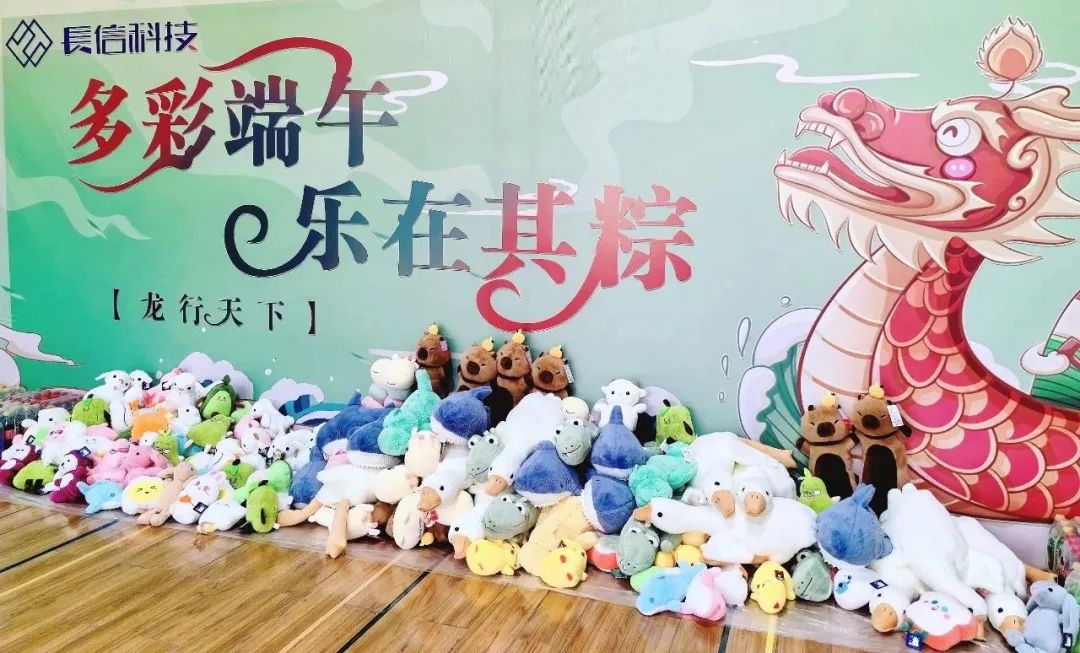 1753681474303589.jpg 微信圖片_20250728134404.jpg