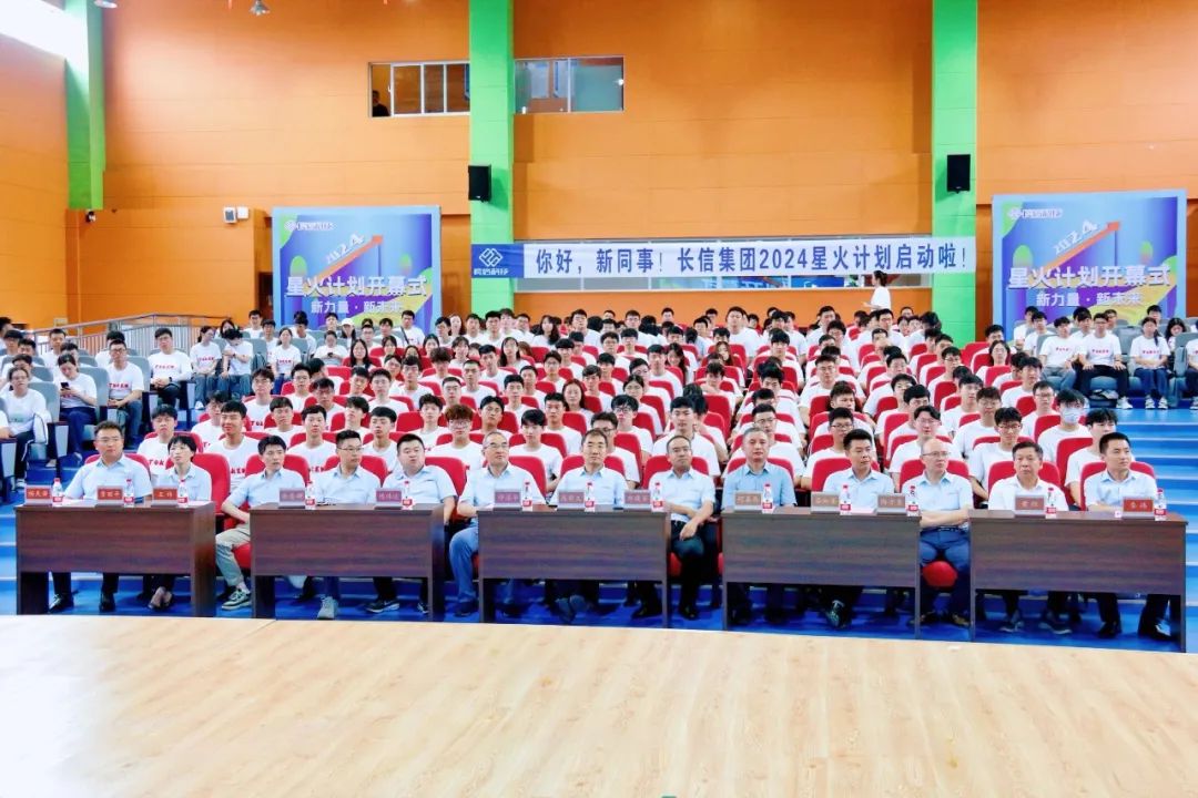 1753684143993560.jpg 微信圖片_20250728142814.jpg