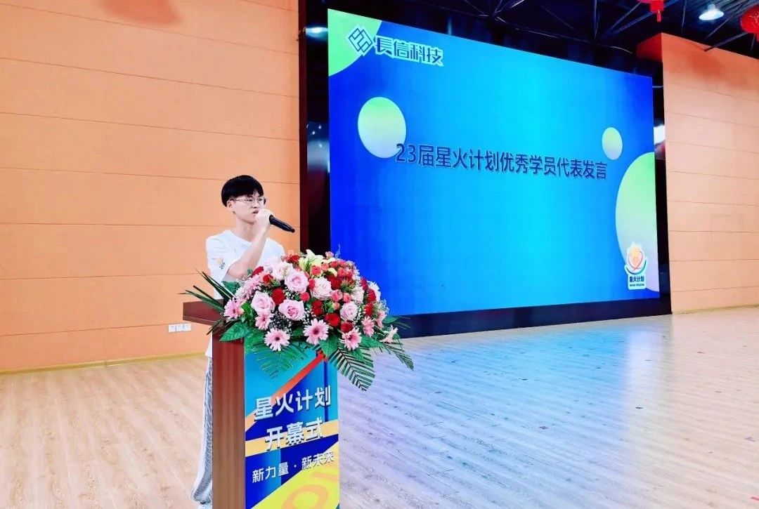 1753684367110324.jpg 微信圖片_20250728143158.jpg