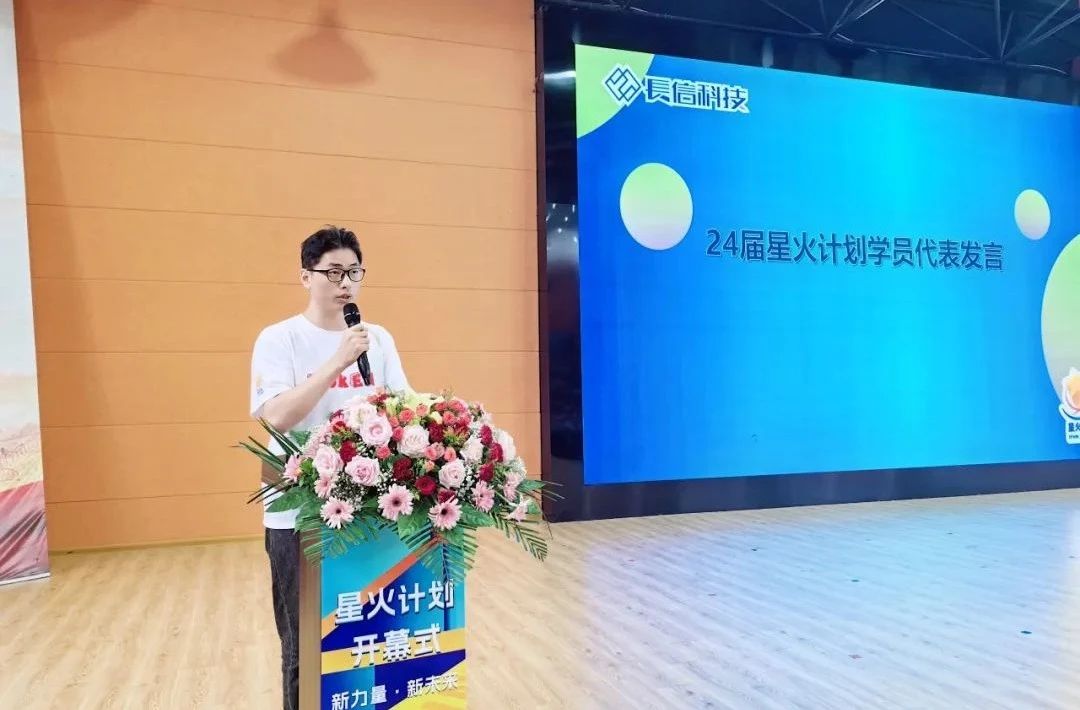 1753684377669574.jpg 微信圖片_20250728143203.jpg