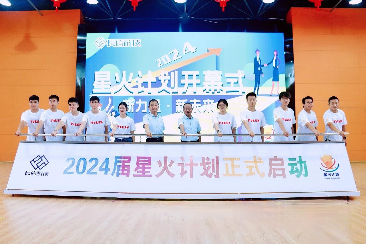 1753684397122829.jpg 微信圖片_20250728143214.jpg