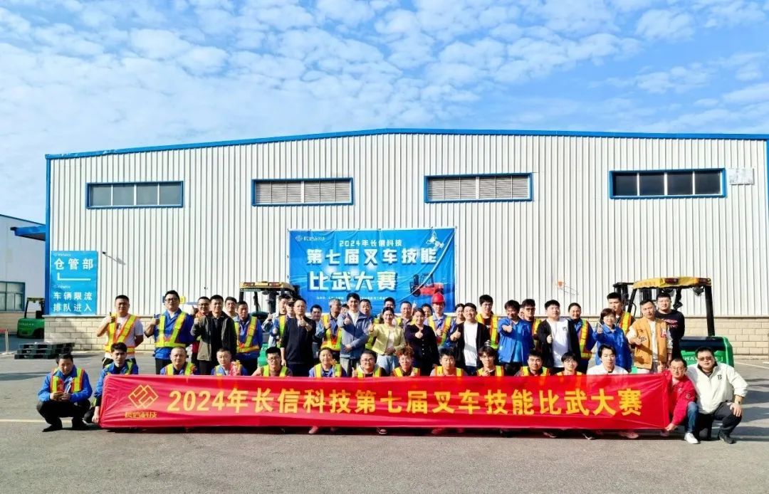 1753691978107592.jpg 微信圖片_20250728163350.jpg