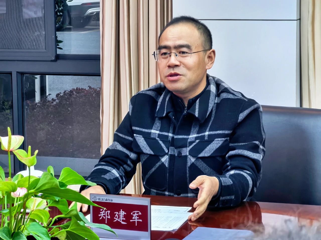 1753747415665314.jpg 微信圖片_20250729080012.jpg