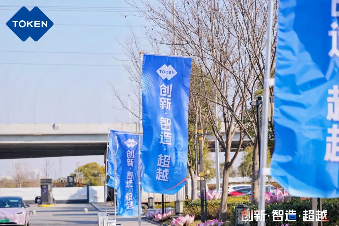 1753747982903237.jpg 微信圖片_20250729080145.jpg