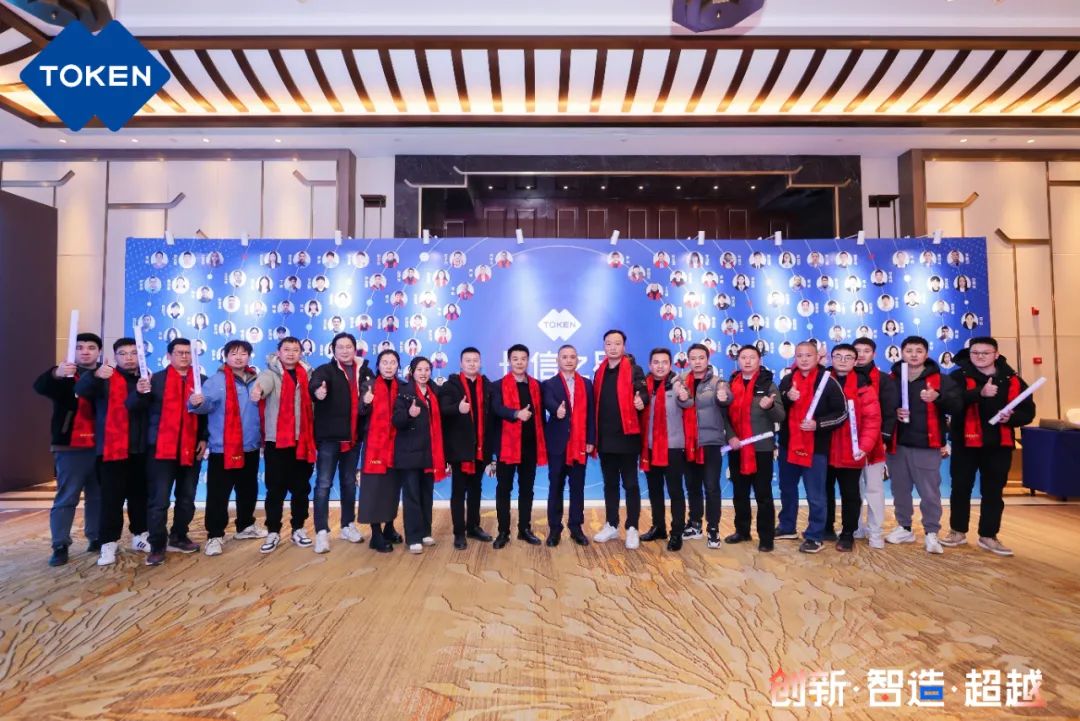 1753748077932972.jpg 微信圖片_20250729081157.jpg