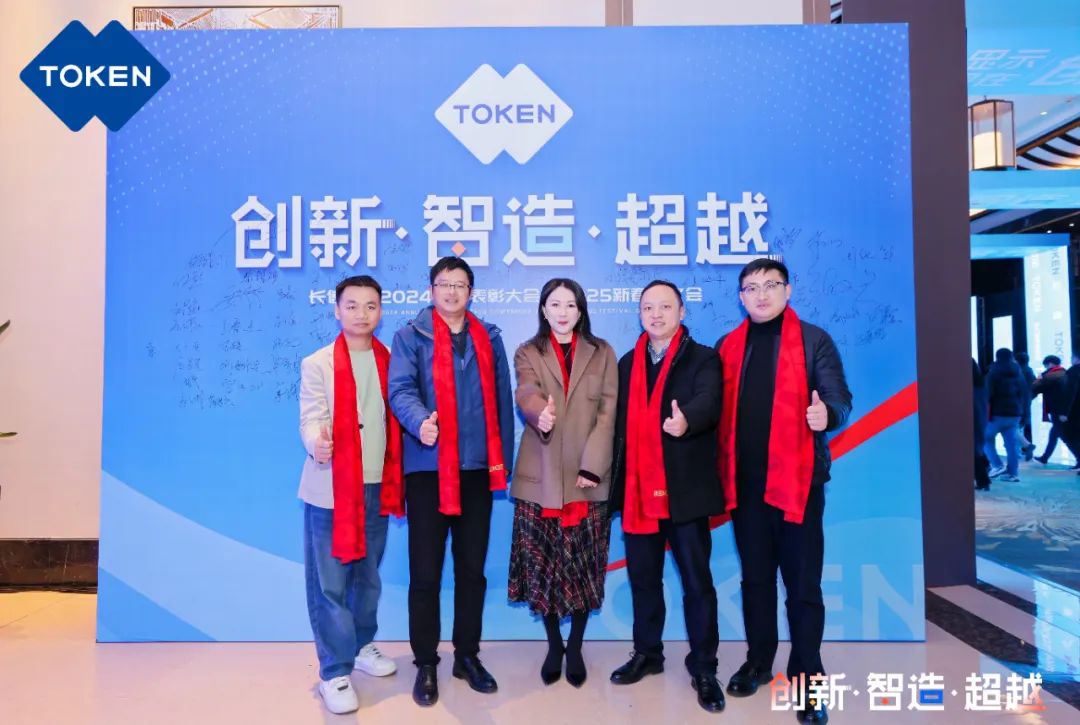 1753748139246572.jpg 微信圖片_20250729081359.jpg