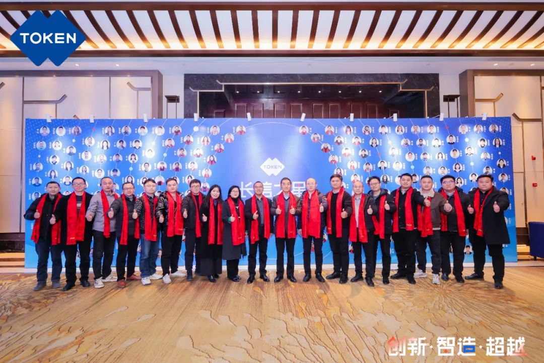 1753748174488410.jpg 微信圖片_20250729081408.jpg