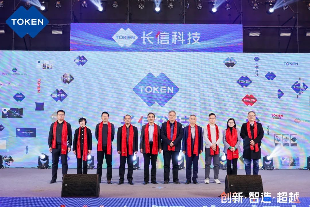 1753748241615612.jpg 微信圖片_20250729081654.jpg