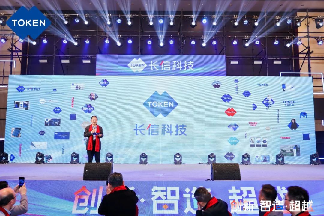 1753748258123578.jpg 微信圖片_20250729081700.jpg