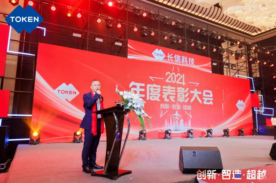 1753748321107106.jpg 微信圖片_20250729081813.jpg