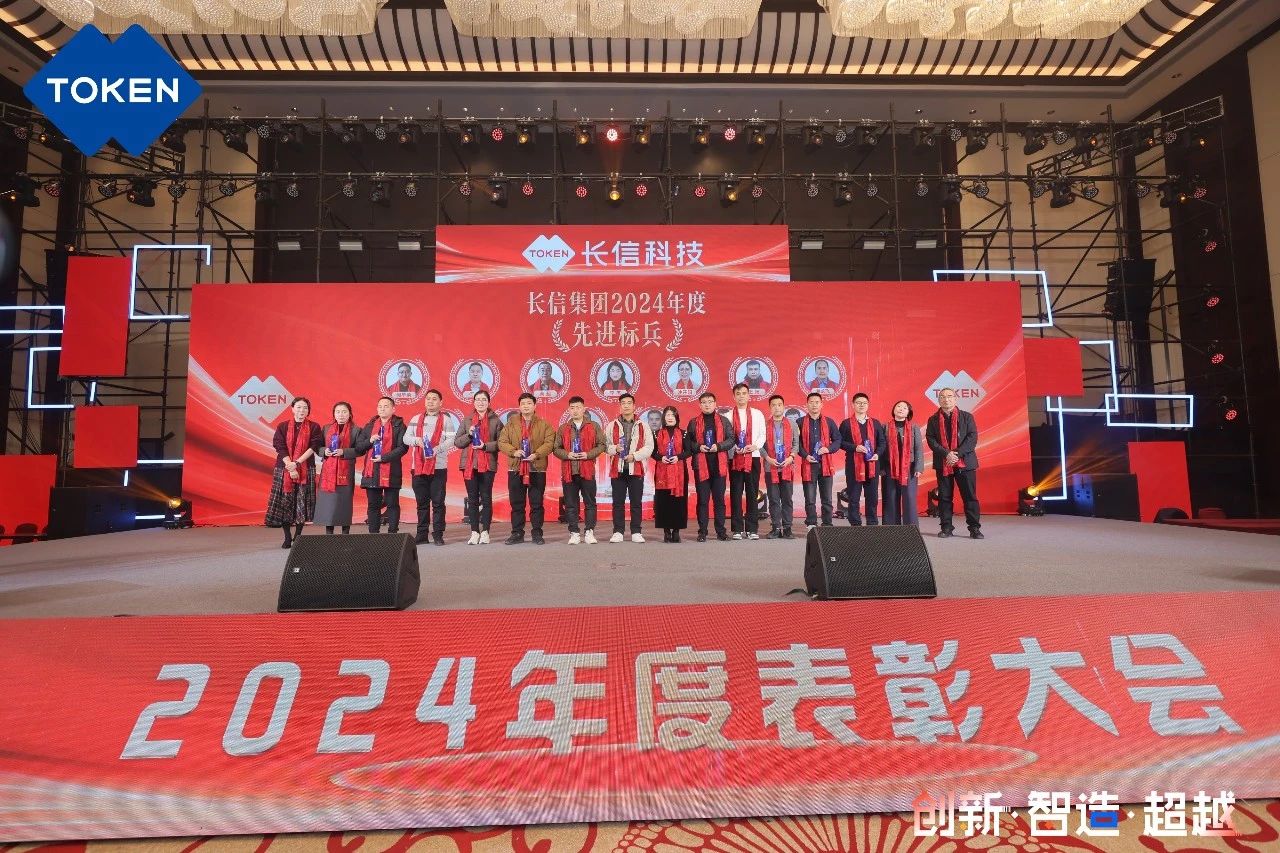 1753748461110109.jpg 微信圖片_20250729081910.jpg